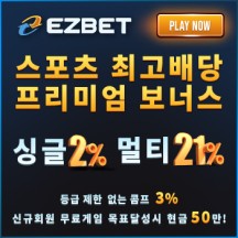 이지벳